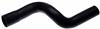 Gates 90-93 Ford LA9000 Caterpillar 3176 Diesel Lower - Eng. To Rad. Molded Coolant Hose thumbnail 3