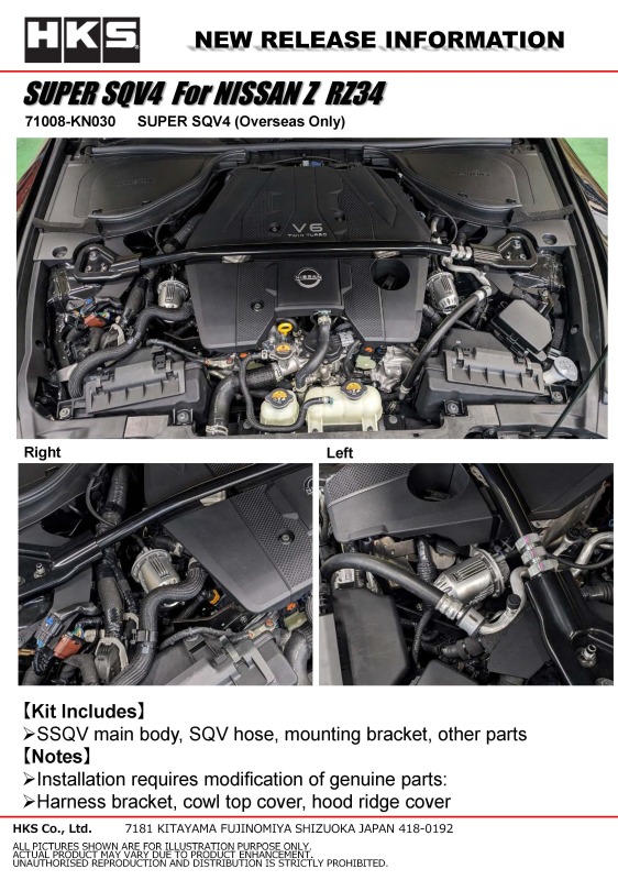 HKS SSQV4 BOV Kit