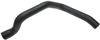 Gates 95-97 Lincoln Continental V-8 4.6L Upper - Pipe-2 To Tee-1 Molded Coolant Hose thumbnail 3