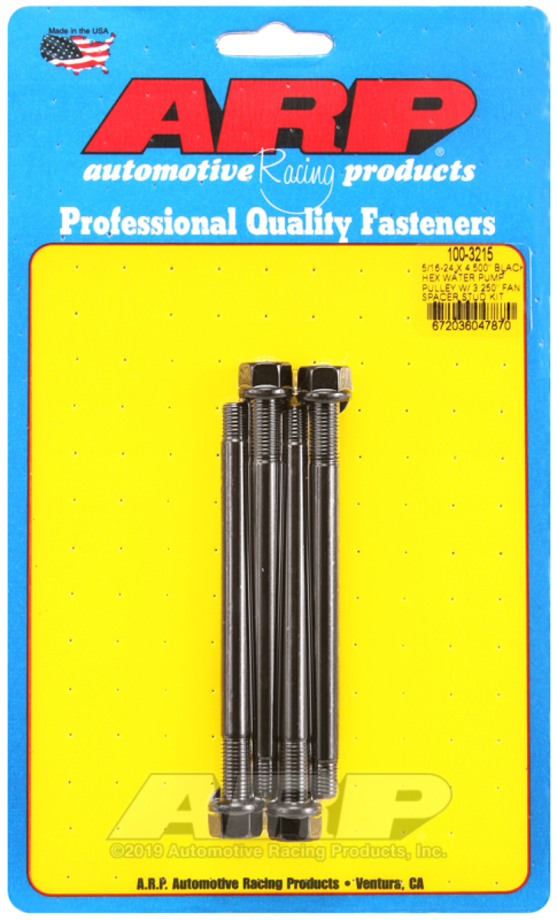 ARP Water Pump Pulley Stud Kits