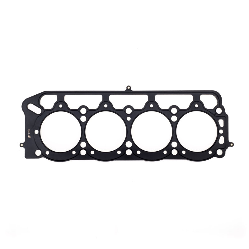 Cometic Toyota 1.6L 2T/2TC/3TC/3T-EU 89mm .040 inch MLS Head Gasket thumbnail 3
