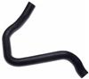 Gates 92-93 Chevrolet S Series Pickup V-6 4.3L Upper Molded Coolant Hose thumbnail 3
