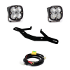 BAJ Powersports Squadron Pro Lights
