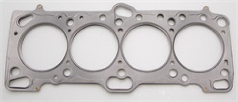 Cometic Mitsubishi 4G63/4G63T .080in MLS Cylinder Head Gasket - 85.5mm Bore - DOHC - Except Evo 4-9 thumbnail 9