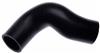 Gates 88-95 Ford Taurus / 88-94 Lincoln Continental / 88-95 Mercury Sable Molded Coolant Hose thumbnail 3