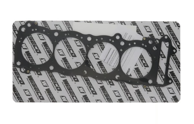 Wiseco Suzuki GSX1300R 84mm MLS .030 Head Gasket