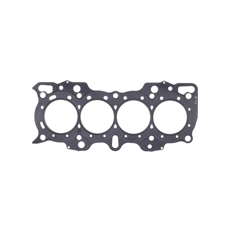 Cometic Honda B Series Hybrid VTEC Head/Non-VTEC Block .070in MLS Cylinder Head Gasket - 82mm Bore thumbnail 2