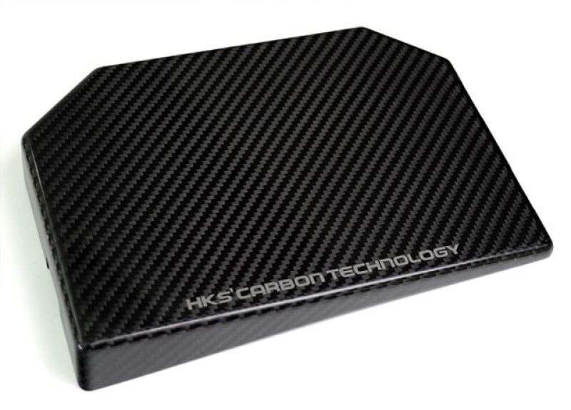 HKS 2023 Toyota GR Corolla Dry Carbon Fuse Box Cover thumbnail 3