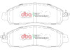 DBA SP Performance Brake Pads