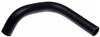 Gates 90-95 Toyota Pickup V-6 3.0L Lower Molded Coolant Hose thumbnail 3