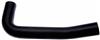 Gates 87-89 Ford F700 Ford 6-Cyl. 6.6L Diesel Upper Molded Coolant Hose thumbnail 3