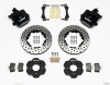 WIL Parking Brake Brake Kit