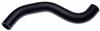 Gates 2003 Mitsubishi Outlander 4-Cyl. 2.4L Upper Molded Coolant Hose thumbnail 3
