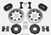 WIL Dynalite Brake Kit