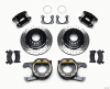 WIL D154 Brake Kit
