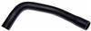 Gates 05-10 Chrysler 300 2.7L V6 Molded Coolant Hose thumbnail 3