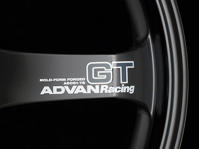 AVN Wheel Stickers