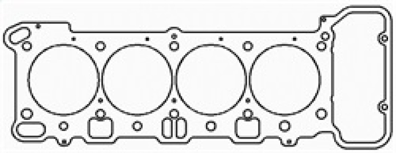 Cometic Gasket BMW S65B40 .045in MLS Cylinder Head Gasket - 93mm Bore thumbnail 4