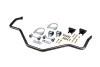 BT Sway Bar