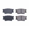 PSB Z16 Evolution Brake Pads