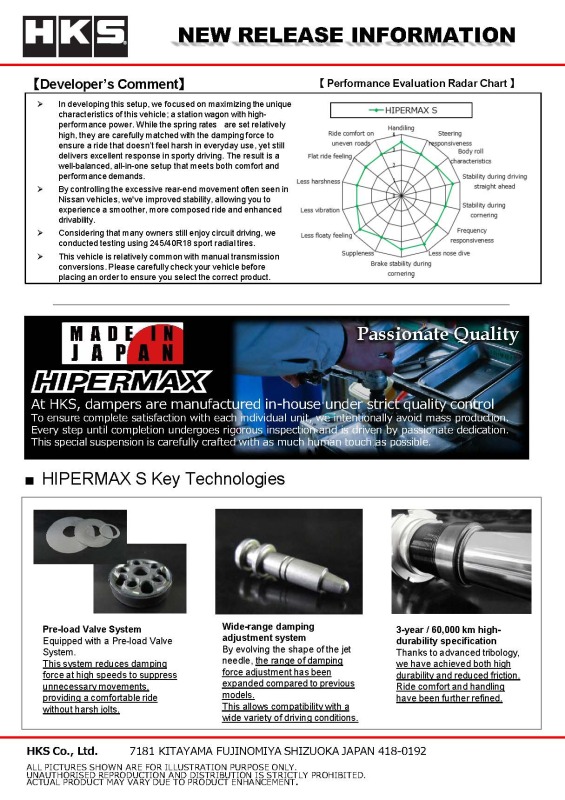 HKS HIPERMAX S WGNC34 AT FULL KIT (4WD AT Model ONLY - NOT compatible with RWD Models) thumbnail 7