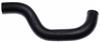 Gates 07-13 Suzuki SX4 4-Cyl. 2.0L Upper Molded Coolant Hose thumbnail 3