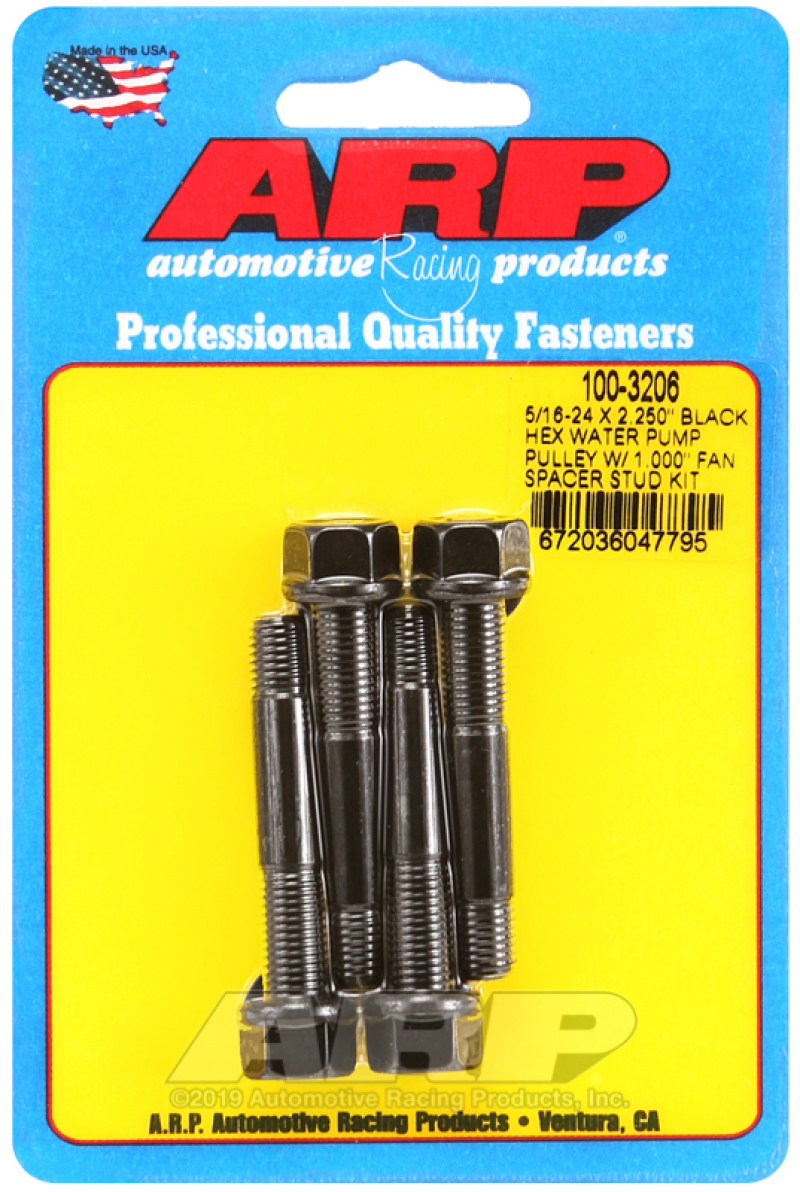 ARP Water Pump Pulley Stud Kits