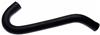 Gates 96-99 Dodge Dakota 4-Cyl. 2.5L Upper Molded Coolant Hose thumbnail 3