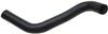 Gates 95-97 Chevrolet Camaro V8 5.7L Upper Coolant Hose thumbnail 3