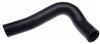 Gates 84-91 Honda Civic 4-Cyl. 1.5L Upper Molded Coolant Hose thumbnail 3