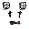 BAJ Powersports Squadron Pro Lights