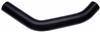 Gates 04-10 Nissan Titan V-8 5.6L Lower - Pipe To Thermostat Molded Coolant Hose thumbnail 3