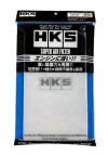 HKS Replacement Filter Element