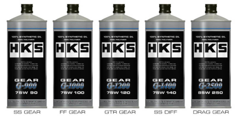 HKS Gear Oil