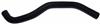 Gates 97-01 Ford Mustang V-8 4.6L Upper Molded Coolant Hose thumbnail 3