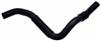 Gates 05-12 Mitsubishi Galant Molded Coolant Hose thumbnail 3