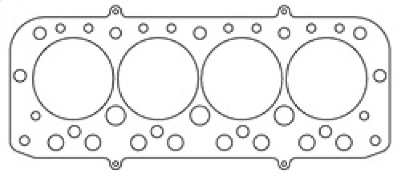 Cometic BMC 1275 A-Series .066in MLS Cylinder Head Gasket - 73mm Bore thumbnail 9