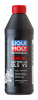 LIQUI MOLY 1L Motorbike Gear Oil (GL5) SAE 75W140
lqm20088