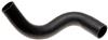 Gates 13-18 Toyota RAV4 4-Cyl. 2.5L Lower Molded Coolant Hose thumbnail 3