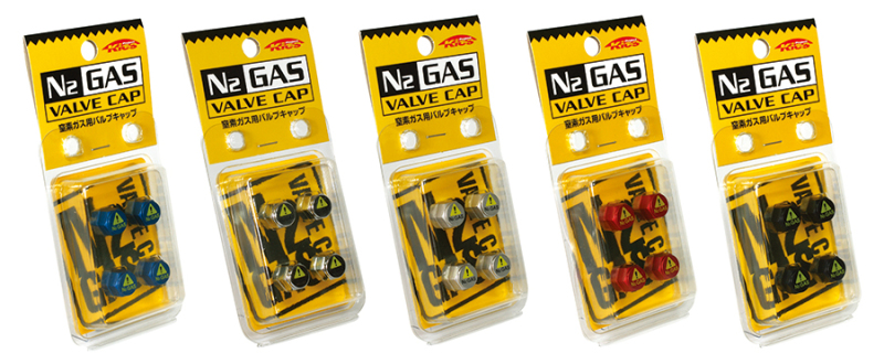 PJK N2 Gas Valve Cap