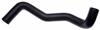Gates 83-93 Ford Ranger 4-Cyl. 2.3L Upper Molded Coolant Hose thumbnail 3