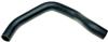 Gates 2005 Nissan Frontier 4-Cyl. 2.5L Upper Molded Coolant Hose thumbnail 3