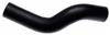 Gates 08-12 Jeep Liberty V-6 3.7L Upper Molded Coolant Hose thumbnail 3