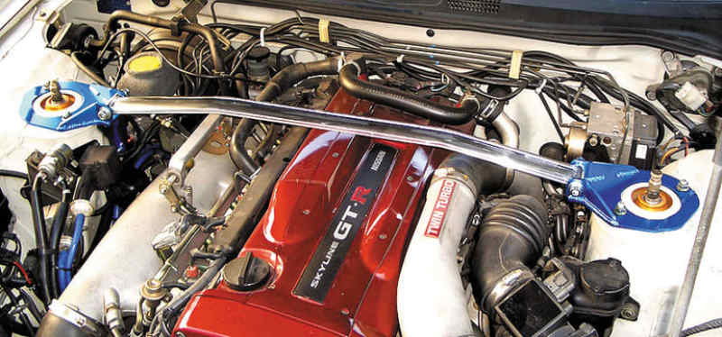 CUS OS Front Strut Bars