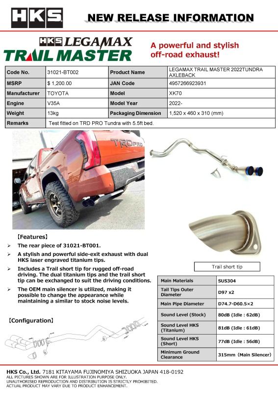 HKS LEGAMAX TRAIL MASTER 2022TUNDRA AXLEBACK thumbnail 7