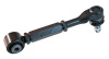SPC Control Arm