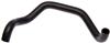 Gates 13-15 Chevrolet Spark 4-Cyl. 1.2L Lower - Rad. To Pipe Molded Coolant Hose thumbnail 3