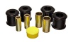 ES Track Arm Bushings - Black