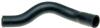 Gates 06-11 Honda Civic 4-Cyl. 1.3L Electric Assist Lower - Pipe To Rad. Molded Coolant Hose thumbnail 3