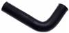 Gates 99-12 Hyundai Elantra 4-Cyl. 2.0L By Pass Molded Coolant Hose thumbnail 3